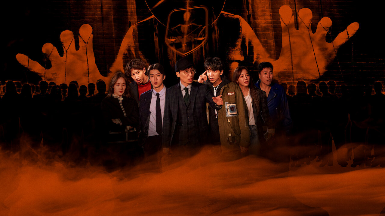 Watch Busted! Netflix Official Site